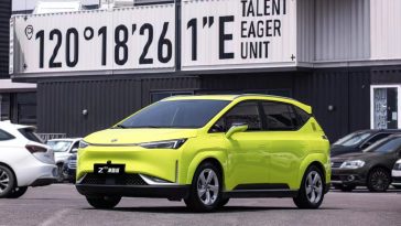 Chinese EV Brand Hycan Dismisses All Employees of Shanghai Branch