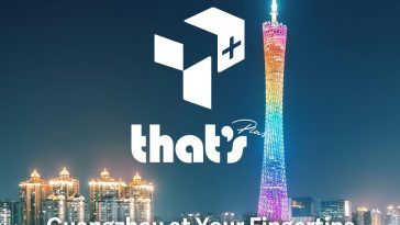 T+ Dine: Award Winning Steak, Special Set Menu, Coffee + More!