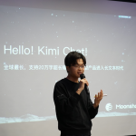 Moonshot AI’s Yang Zhilin Claims to Have Taken the Initiative to Reduce Business