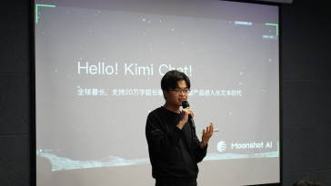 Moonshot AI’s Yang Zhilin Claims to Have Taken the Initiative to Reduce Business