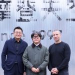 Universal Music Partners With ‘Leading’ Chinese Indie Modern Sky, Targets ‘Opportunities for UMG’s International Artists to Connect With China’s Audiences’