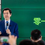 01.AI Plans to Establish An Independent AI Gaming Company