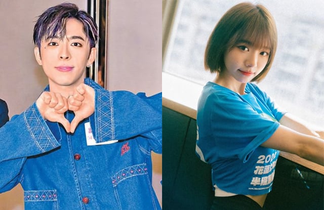 Edan Lui Visits Girlfriend in Taiwan