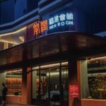 Exploring the New MIN ROOM Menu: A Celebration of Fujian Cuisine