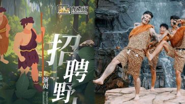 China’s Wildest Job: College Students Racing to Become Cavemen