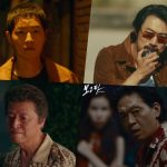 Watch: Song Joong Ki, Lee Hee Joon, Kwon Hae Hyo, And More Take On Struggles Of A Foreign Land In Upcoming Film “Bogota: City Of The Lost” Teaser