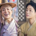 Lim Ji Yeon Is A Jack Of All Trades In Upcoming Drama “The Tale Of Lady Ok”
