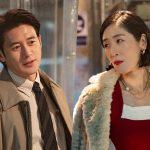 Go Soo Faces Baek Ji Won Again After Their Past Conflict In “Parole Examiner Lee”