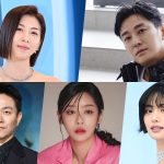 Ha Ji Won, Ju Ji Hoon, Oh Jung Se, Cha Joo Young, And Nana In Talks To Star In New Political Drama