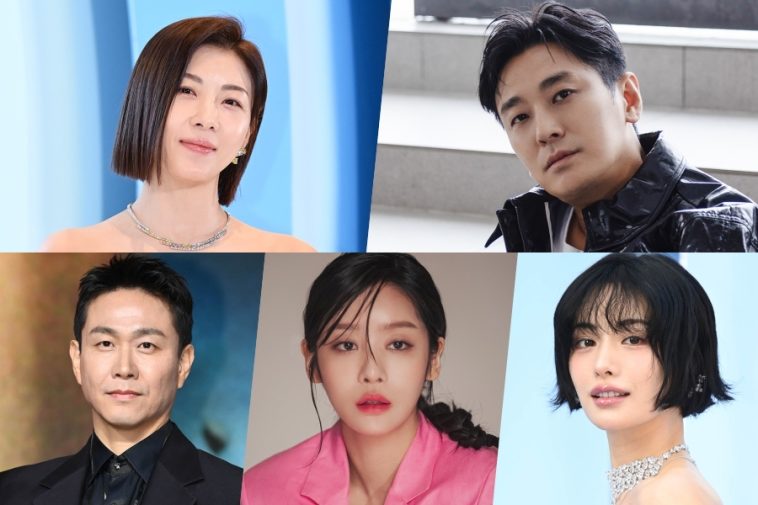 Ha Ji Won, Ju Ji Hoon, Oh Jung Se, Cha Joo Young, And Nana In Talks To Star In New Political Drama