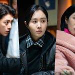 Go Soo, Yuri, And Baek Ji Won Form Unlikely Trio Of Lawyer, Detective, And Loan Shark In “Parole Examiner Lee”