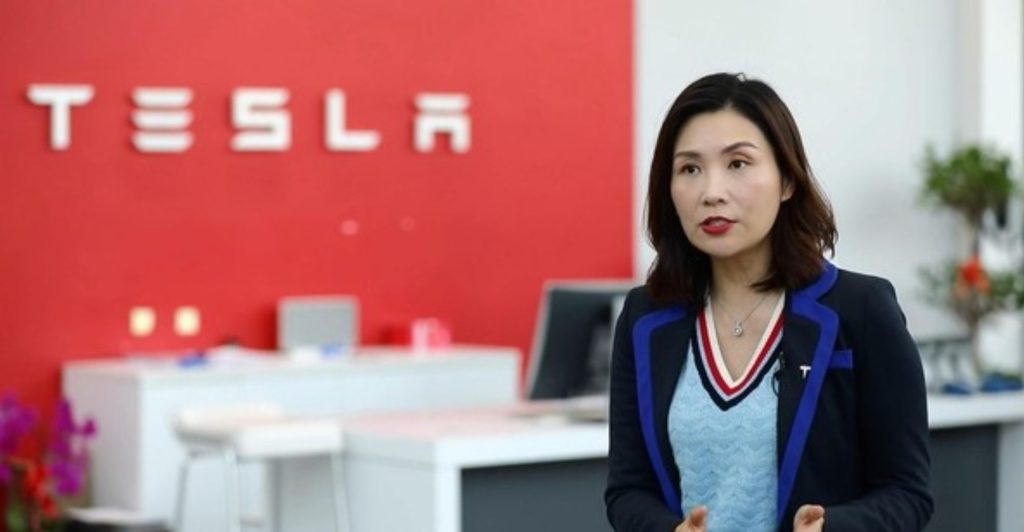 Tesla: Payment Cycle to Supply Chain Companies Shortened to 90 Days in 2024