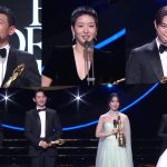 Winners Of The 45th Blue Dragon Film Awards