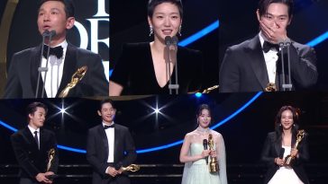 Winners Of The 45th Blue Dragon Film Awards