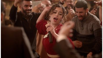 ‘Everybody Loves Touda,’ ‘I’m Still Here,’ ‘Seed of the Sacred Fig’ Feature in Marrakech’s Richly Assorted Lineup