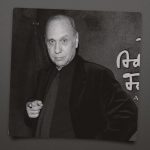 Marshall Brickman, Oscar-Winning Screenwriter on ‘Annie Hall,’ Dies at 85