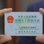 New Social Security Card System: What You Need to Know