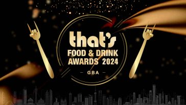 Nominate Now for the 2024 That’s Food & Drink Awards (GBA)