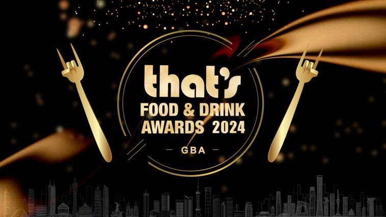 Nominate Now for the 2024 That’s Food & Drink Awards (GBA)