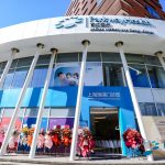 Parkway Jinqiao Medical & Dental Center Undergoes Transformation