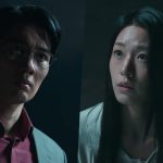 Watch: Um Tae Goo Welcomes The Mysterious Seolhyun Into His Home In Upcoming Drama “Light Shop” Preview