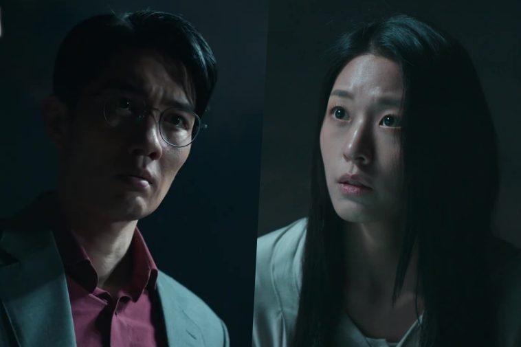 Watch: Um Tae Goo Welcomes The Mysterious Seolhyun Into His Home In Upcoming Drama “Light Shop” Preview