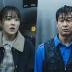 Park Bo Young Faces A Terrifying Encounter With The Mysterious Park Hyuk Kwon In Upcoming Drama “Light Shop”