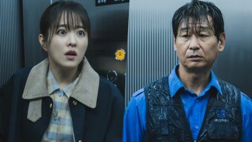 Park Bo Young Faces A Terrifying Encounter With The Mysterious Park Hyuk Kwon In Upcoming Drama “Light Shop”