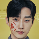Jung Jinyoung Is A Clumsy Producer Trying To Debut A Girl Group In Upcoming Drama “Who Is She!” Poster