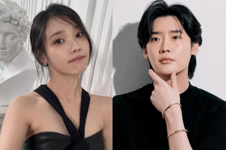 IU and Byeon Woo Seok Star in New Drama