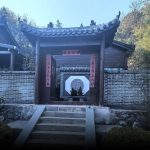 A Hubei TCM Clinic Promised to Cure Cancer. Then the Deaths Began.