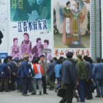 Writing on the Wall: The Bold, Blocky Print That Scripted Socialism