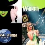 Wicked Was Once Featured at Universal Studios in Japan
