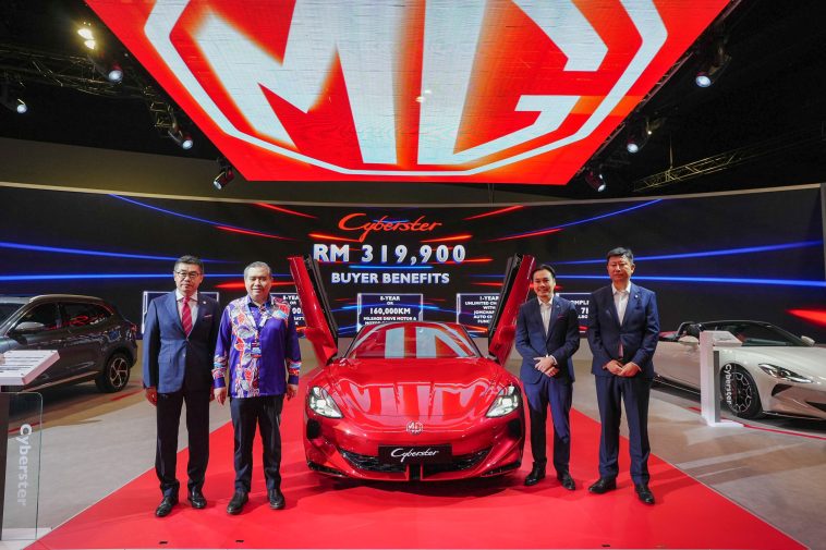 SAIC Motor Malaysia Unveils MG Cyberster Pricing and Celebrates MG’s Legacy at KLIMS