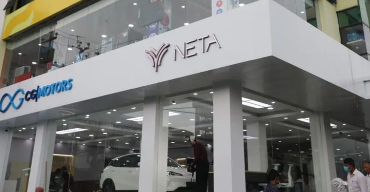 Neta Auto CEO Speculated to Have Resigned