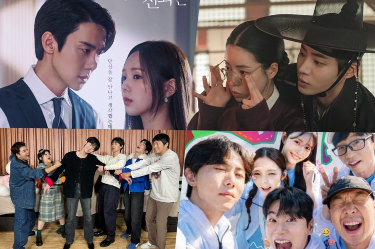Dramas And Variety Shows Announce Broadcast Schedule Changes And Cancellations Amid Political Turmoil