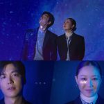 Watch: Lee Min Ho And Gong Hyo Jin Look Up In Wonder At The Stars In “When The Stars Gossip” Teaser
