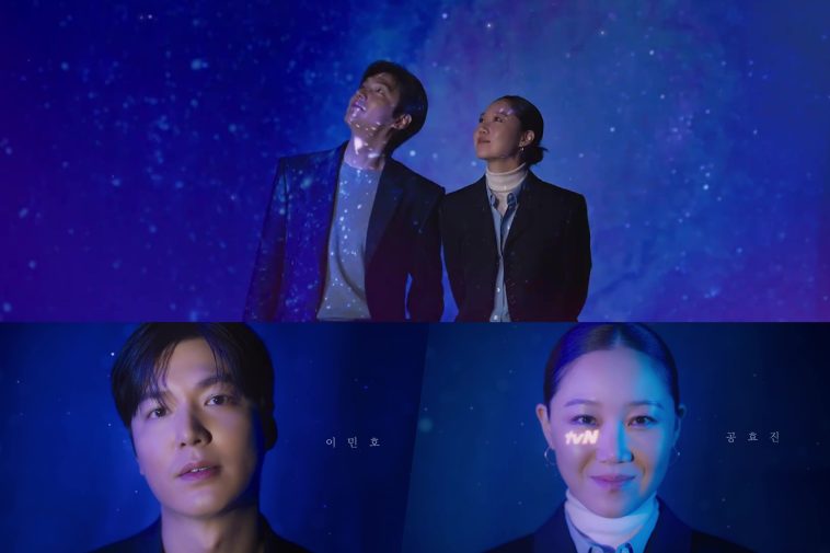 Watch: Lee Min Ho And Gong Hyo Jin Look Up In Wonder At The Stars In “When The Stars Gossip” Teaser