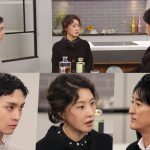 Park Ji Young Attempts To Repair The Relationship Between Choi Tae Joon And Shin Hyun Joon In “Iron Family”