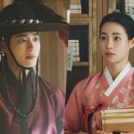 Lim Ji Yeon Meets A New Stranger With Choo Young Woo’s Face In “The Tale Of Lady Ok”