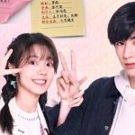 Bai Lu and Ao Ruipeng’s Sweet Interactions