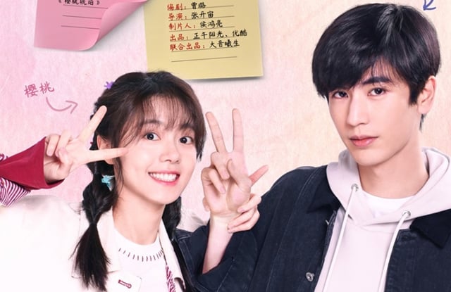 Bai Lu and Ao Ruipeng’s Sweet Interactions