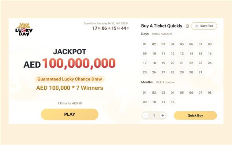 GCGRA issues illegal operator warning as UAE Lottery’s first draw approaches