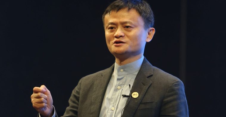 Jack Ma Speaks at Ant Group’s 20th Anniversary Event