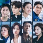 Lee Min Ho, Gong Hyo Jin, Oh Jung Se, Han Ji Eun, And More Explore The Infinite Beyond In Upcoming Drama “When The Stars Gossip”