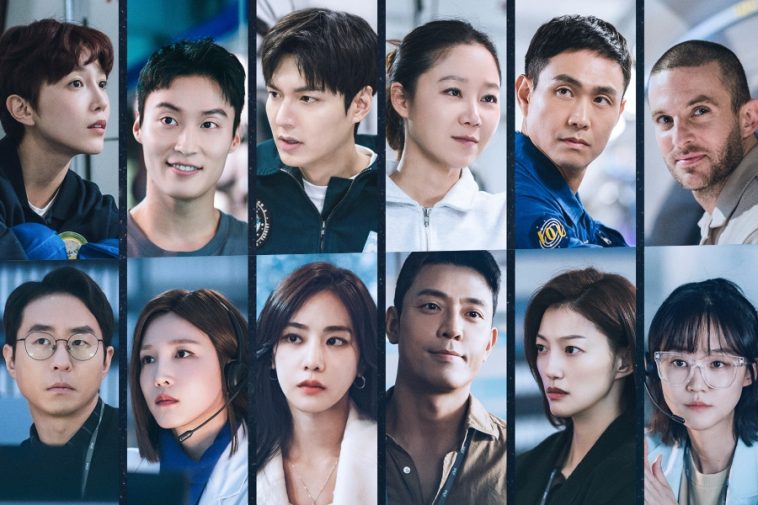 Lee Min Ho, Gong Hyo Jin, Oh Jung Se, Han Ji Eun, And More Explore The Infinite Beyond In Upcoming Drama “When The Stars Gossip”