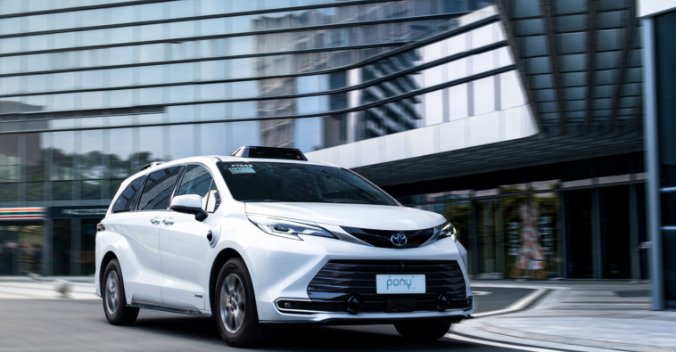 Pony.ai and GAC AION Cooperate, the First Batch of Robotaxi Vehicles Will Be Launched Next Year