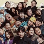 “The Fiery Priest 2” Cancels December 14 Broadcast Due To Scheduled National Assembly Vote