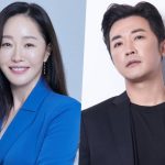Uhm Ji Won And Ahn Jae Wook Confirmed for New Weekend Drama