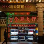 Chinese casino hub Macau struggles to evolve beyond gaming